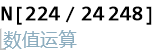 first notebook_15.png